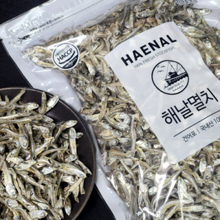 [ 농협에도 들어가는 정품 HACCP 인증 멸치 ] 해날 고급 햇 멸치 고바 중멸치 300g, 1개