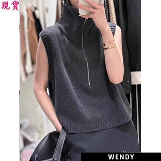 Wendy丨冬天女裝 秋天女裝 背心 上衣 毛衣 高領馬夾毛衣新款女設計感小衆休閒馬甲針織背心