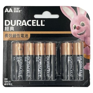 金頂 金霸王 DURACELL 3號 AA 長效鹼性電池 12入, 1個