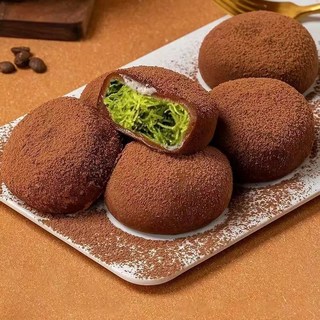 [당일배송] 초코멜로우 두바이 쫀득쿠키 찹살떡 수제 모찌쿠키 두바이 초콜릿 결혼식 답례품 수능선물, 20개, 500g