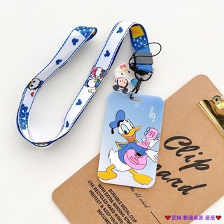 臺灣發貨 小熊維尼毛怪伸縮卡套 悠遊卡套 證件夾 識別證卡套 門禁卡套 巴士卡套 學生證卡套 工作證夾套 易拉扣卡套