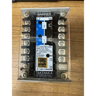 TAKENAKA 2302型 i3nG5引擎機油，有效清潔引擎、降低噪音、節省燃油, 1個