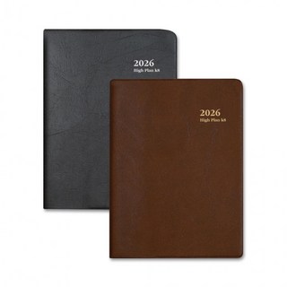 EA 2026년 양지다이어리 하이플랜K8 휴대용 스케줄 관리, 1개, 브라운
