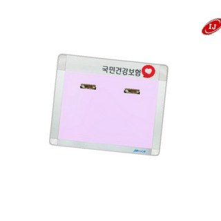 집게 로고 코르크 게시판 빠른배송, 핑크