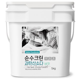 순수크린 과탄산소다 5kg 버킷 대용량 1등급원료 산소계표백제, 1개, 과탄산소다 버킷 5kg