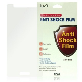 LG Q52 휴대폰 액정보호필름 우레탄 풀커버 필름 LM-Q520, 우레탄 풀커버필름5매, 1개