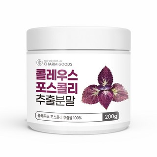 healthyhouse 콜레우스 포스콜리 추출물 분말, 1개, 200g