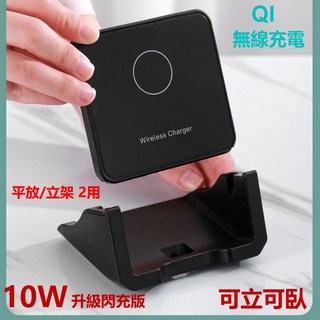 120W 6A矽膠加粗Type-C充電線，快速充電傳輸線，適用於三星等Type-C設備, 1個, 3用 無線充電器 黑色