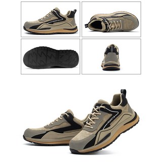 安全鞋 鋼頭鞋 防砸防穿刺 耐磨舒適