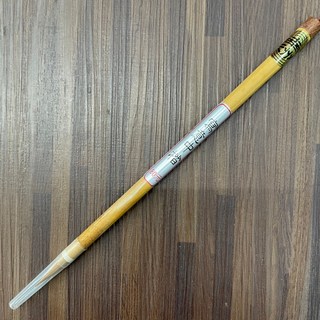 南洲 寫意中楷毛筆 書法專用, 1個