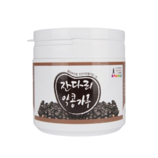 잔다리마을 쥐눈이 약콩 서리태 볶은콩가루, 8개, 180g