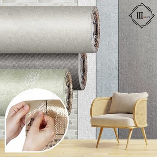 단열형 벽면 공간활용 쉬운설치 심플디자인 부분시공 강화, 봄이네가게 크레파펠로제50cmx10M SL그레이