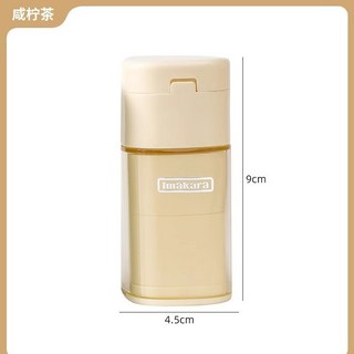 臺灣新款NEW友耐日本磨藥器分割藥片藥盒家用便攜精準藥丸切割研磨粉碎神器, 鹹檸茶【七合一多功能】切藥器, 1個