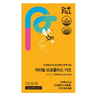 [닥터필] 프로폴리스 키즈 필름 아연 어린이 면역력 30매*1박스, 4.6g, 1박스