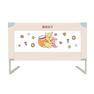 KIDS PARK 床邊護欄 檢驗合格, 米色