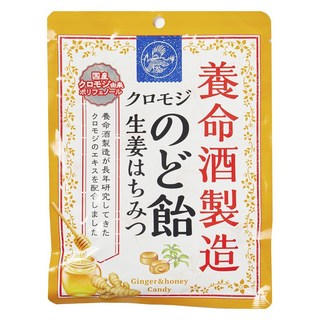 Yomeishu 養命酒 烏樟潤喉糖 生薑&蜂蜜風味, 1袋, 64g