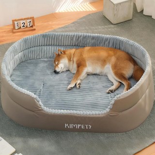 FONOW 강아지집 강아지 집 고양이 집 탈부착 사계절 공용 반폐쇄 겨울 보온 애견 침대 애견 매트, 1개, A-그레이