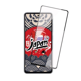 24H快速出貨 三星 A52/52s 保護貼日本AGC全覆蓋玻璃黑框高清鋼化膜, 1入