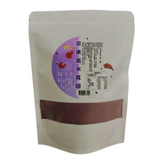 田野仕 桑葚嘉寶果粉 紫米黑木耳粉 無添加糖 台灣在地生產, 1個