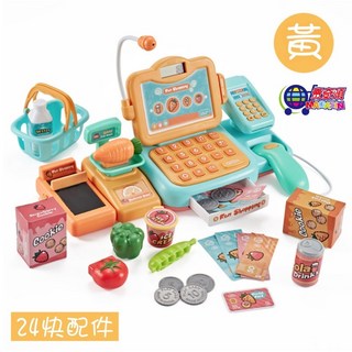 智能語音 扮家家酒 音樂雙語 仿真 超市, 收銀機玩具-黃色, 1個