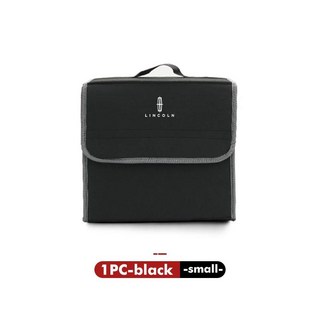 자동차 트렁크 펠트 Stowing Organizer Bag 링컨 에비에이터 Continental Nautilus Flyer 용 컨테이너 정리, S-black-1PCS