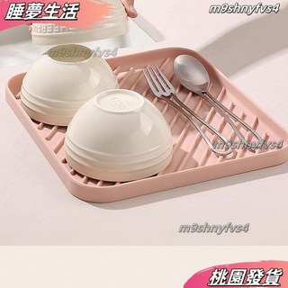 硅膠瀝水架 廚房置物墊 茶盤墊 咖啡杯架 吸水墊 桌麵防濺墊 碗筷濾水墊, 餐具收納盤 28x25x1.8cm淺粉, 1個