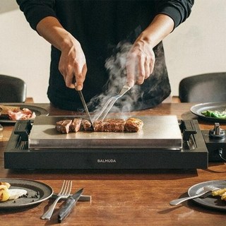 발뮤다 더 플레이트 프로 철판그릴 전기그릴 K10A-BK