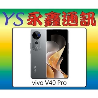 vivo V40 Pro 空機價, 1個