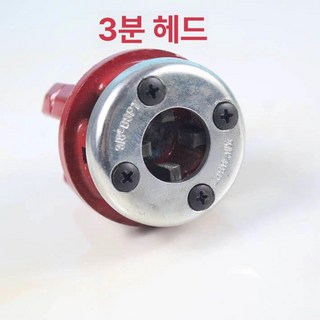 수동 파이프 나사산 조임 배관 스레드 가공기 공구 탭핑, 1개, 기본 색상