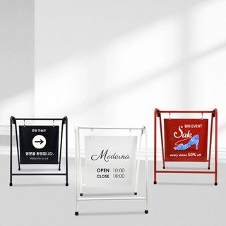 자체제작 철제 걸이형 입간판 토탈사인 카페 광고 홍보 매장 철재배너, 화이트