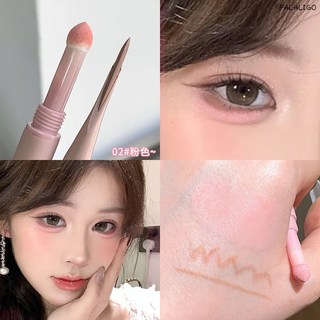彎月雙頭臥蠶筆 媽生臥蠶 陰影筆 粉膚色臥蠶高光提亮筆 新手, 1個, SWEETMINT-彎月雙頭臥蠶筆#02