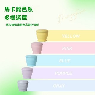 折疊杯 旅行摺疊水杯 矽膠伸縮折疊杯 伸縮杯 旅行水杯 折疊旅行杯 隨身杯 露營杯 杯子 環保折疊杯, 1個, 露營旅行摺疊杯,藍色180mL