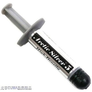 光華CUMA散熱精品 AS5 頂極純銀散熱膏 3.5G包裝 超耐久CPU散熱膏, 1個