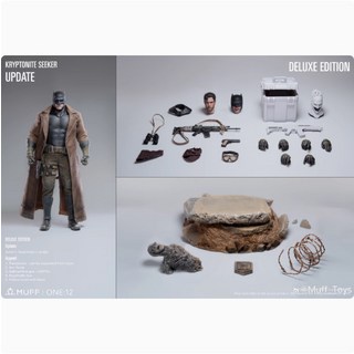 [발매] MUFF TOYS 머프토이즈 MF07 나이트메어 사막 배트맨 크립토 나이트 시커 1/12 액션 디럭스 에디션, 1개