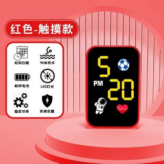 太空人迷你小時鐘觸摸夜光電子錶學生兒童看時間簡約防水小眾懷錶兒童學習錶