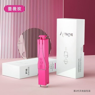 KEMOVE二合一拔鍵器拔軸器 機械鍵盤熱插拔軸體鍵帽拆卸工具夾子, 玫紅-二合一拔軸拔鍵器, 1個