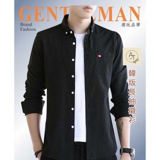 AT 潮玩藝 男士長袖襯衫 簡約純色設計 鈕扣領 格紋裝飾口袋 外搭休閒襯衫
