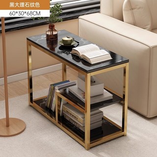 貓嶼 現代簡約小桌子置物架 小戶型茶桌邊幾 客廳家用沙發邊櫃, 黑大理石紋 60*30*68cm