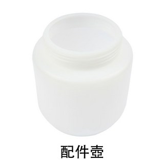 電動噴漆槍 附雙電池 充電式噴漆 油漆噴槍 噴漆機, 1個, 噴壺