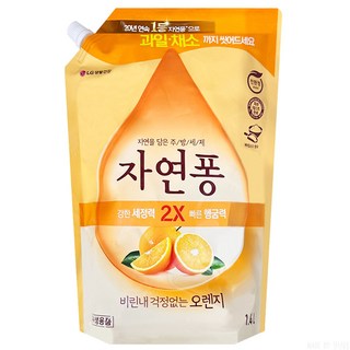 자연퐁 주방세제 오렌지 1.4kg 리필, 1.4L, 5개