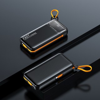 보조배터리 고속 충전 대용량 30000mAh 신고 없이 바로 기내 반입 가능 Lightning Type-C 충전 케이블 내장 야외 캠핑이 더 안심, 블랙