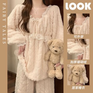 睡衣女秋冬款珊瑚絨家居服法蘭絨加厚加絨冬季甜美公主風保暖套裝Doly