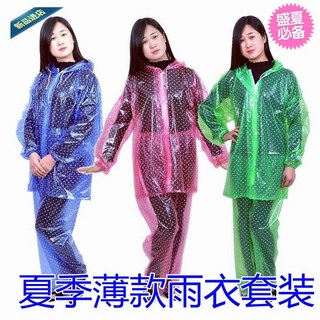 夏季通用雨衣套裝防大暴雨雨衣分體雨褲女士雨衣上衣褲子時尚彩色
