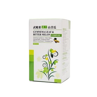 武靴葉 複方山苦瓜膠囊 90顆/盒, 1個