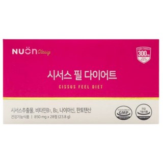 뉴온 시서스 필 다이어트, 28정, 1박스