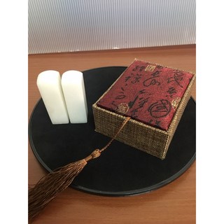 一對白玉方印 贈送錦盒 客製化印章 書法篆刻印章 玉石印章 禮品印章, 1個, 白色