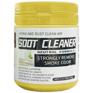 滅菸神器拋棄式菸灰缸，一次性除煙味煙灰清潔沙，車用居家兩用, 黃色, 1個