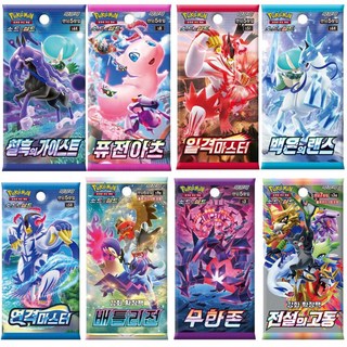 포켓몬 카드 1팩 모음 소드 실드 스칼렛 바이올렛, 백은의랜스, 1개