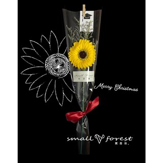 向日葵花束 畢業 禮物 乾燥花 向日葵 情人節 花束