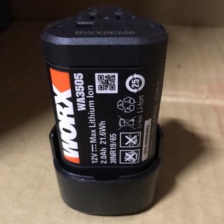 威克士 12V WA3505 鋰電池 (2.0AH), 1個